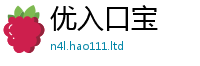 天天彩澳门天天彩今晚所王中王493333WWW马头诗